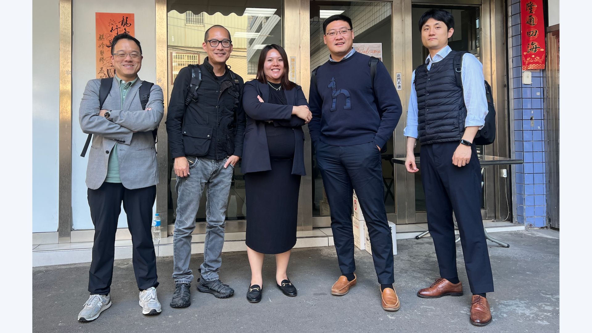 CHI FENG Hosts Alibaba.com for In-Depth Exchange